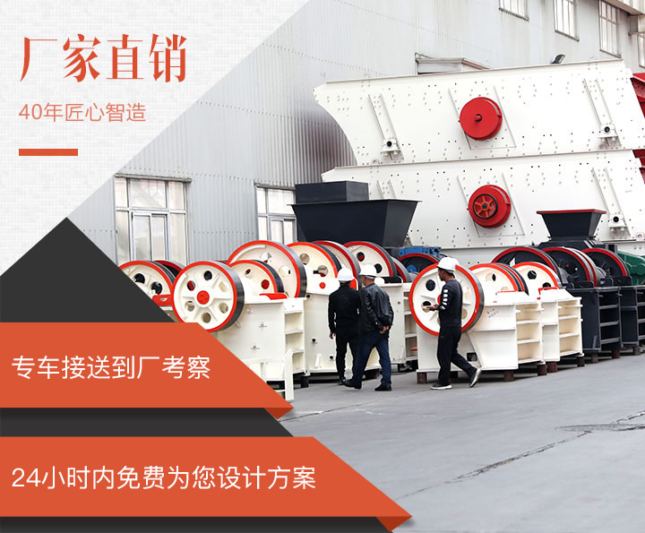 紅星廠區(qū)一角實(shí)景，歡迎來廠參觀選購(gòu)