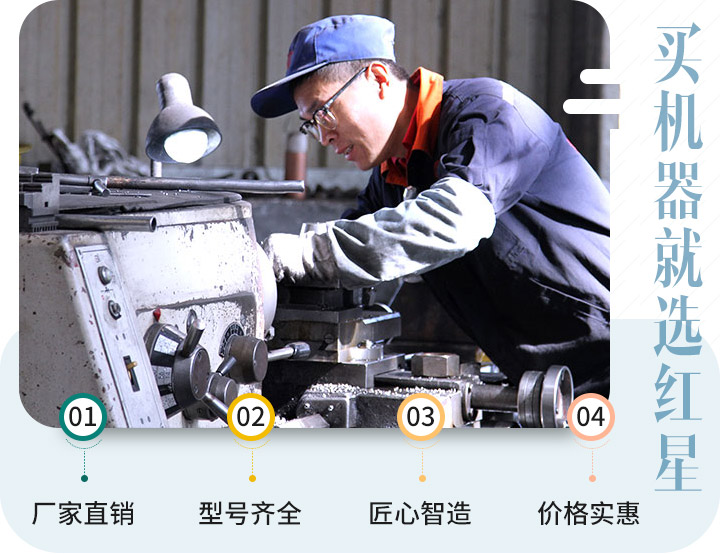 因?yàn)樨?zé)任，讓我們認(rèn)真對待每一個(gè)生產(chǎn)步驟