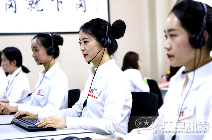 廠家專人為您報價，客服全天在線