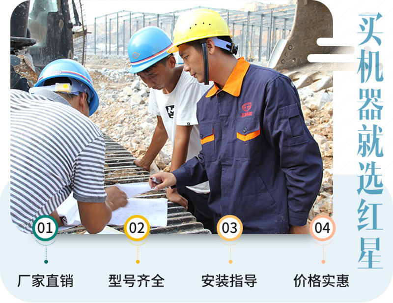 40年成熟工藝，質量更放心