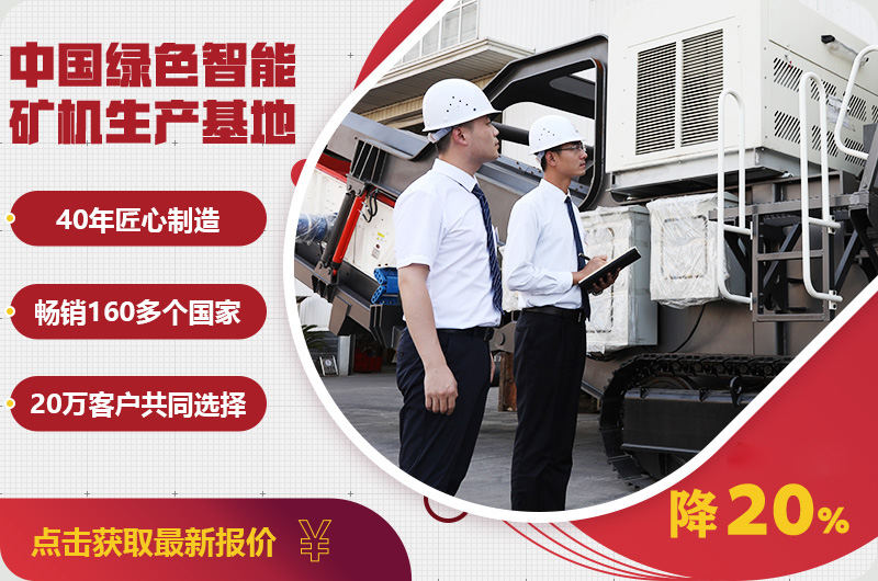 自產(chǎn)自銷報價優(yōu)惠，只降一次，不可錯過