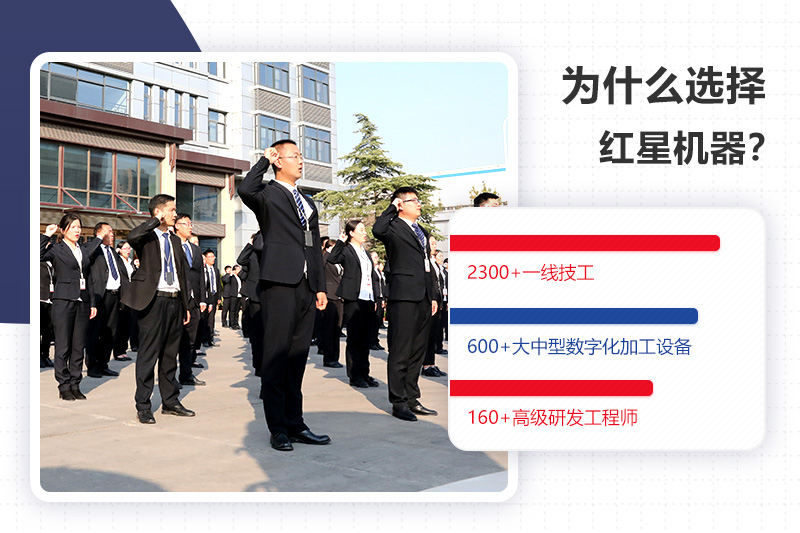 來(lái)廠參觀免費(fèi)專車接送，工程師一對(duì)一指導(dǎo)