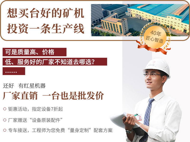 廠家直銷，歡迎參觀