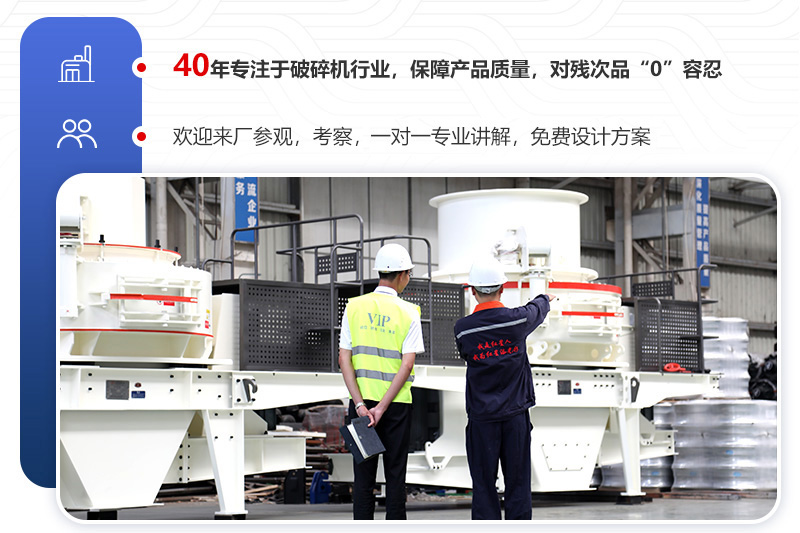廠家直銷，件件都是精品